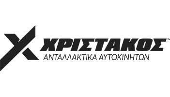 ΧΡΙΣΤΑΚΟΣ ΑΝΤΑΛΛΑΚΤΙΚΑ ΑΥΤΟΚΙΝΗΤΩΝ